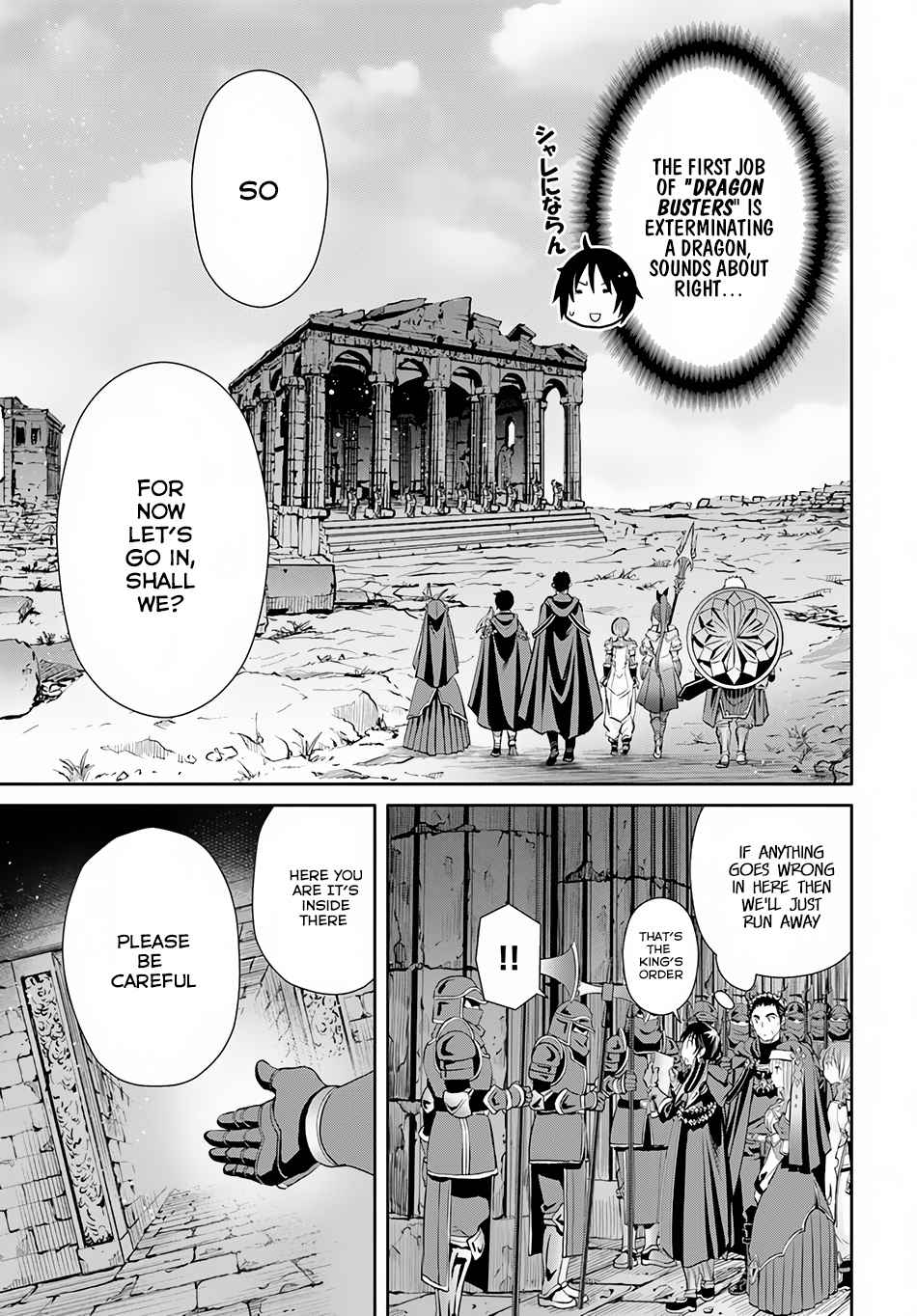 Hachi-nan tte, Sore wa Nai deshou! Chap 27 - Next Chap 28
