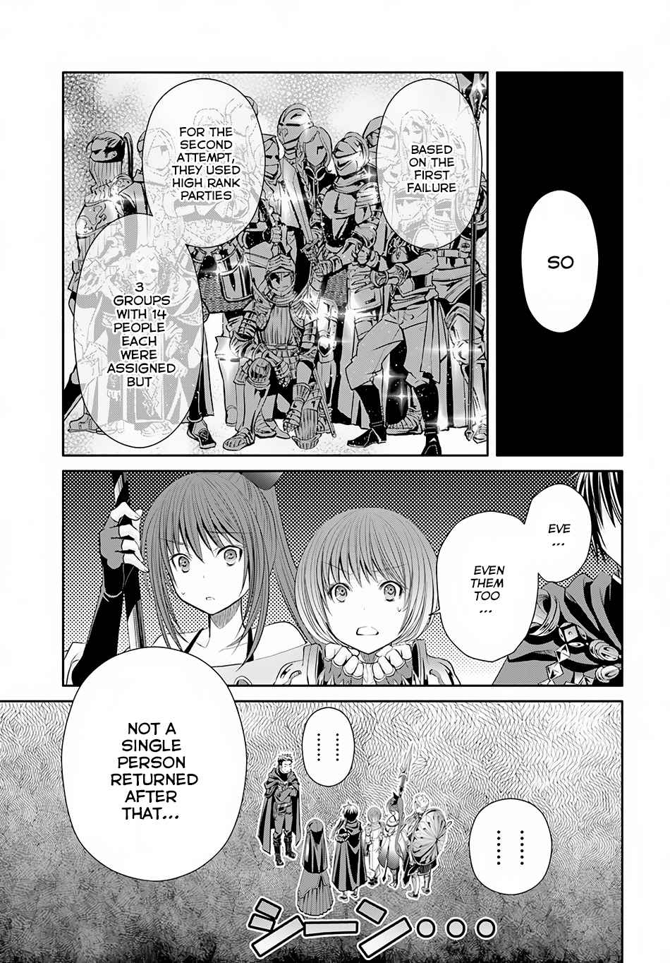 Hachi-nan tte, Sore wa Nai deshou! Chap 27 - Next Chap 28