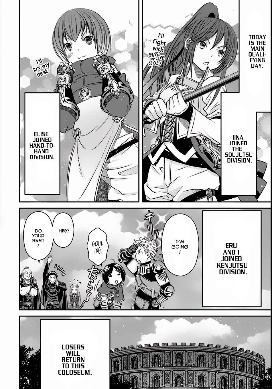 Hachi-nan tte, Sore wa Nai deshou! Chap 24 - Next Chap 25