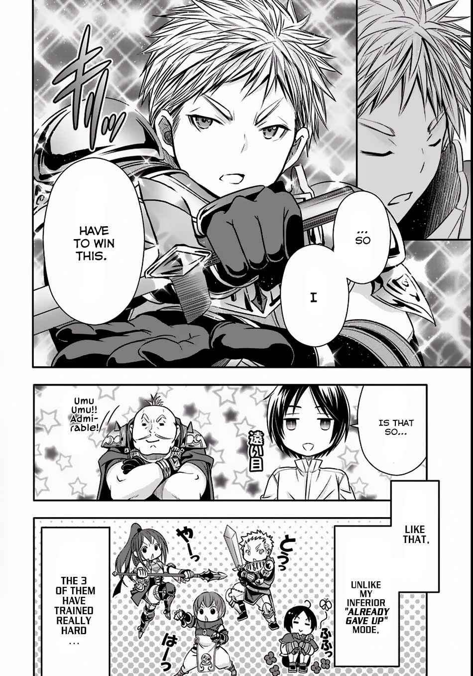 Hachi-nan tte, Sore wa Nai deshou! Chap 24 - Next Chap 25