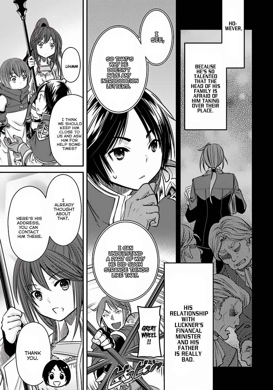 Hachi-nan tte, Sore wa Nai deshou! Chap 24 - Next Chap 25