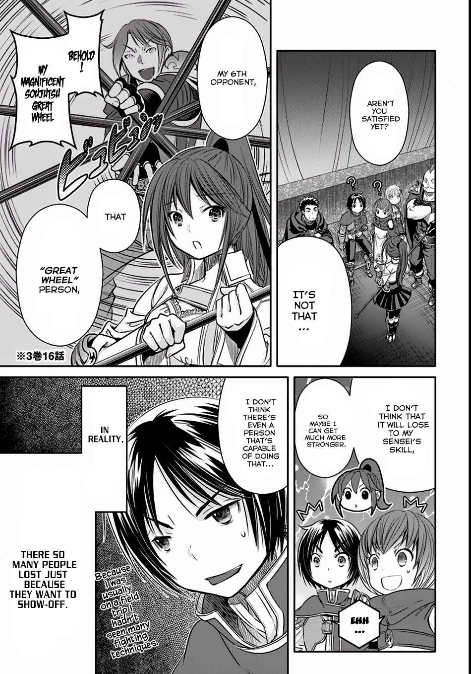 Hachi-nan tte, Sore wa Nai deshou! Chap 24 - Next Chap 25