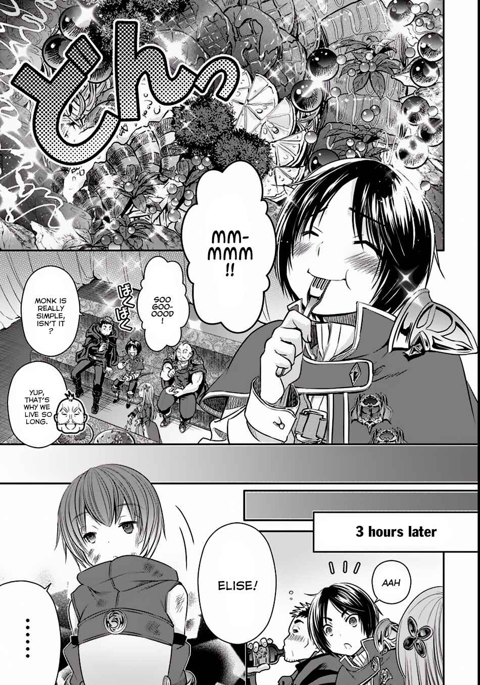 Hachi-nan tte, Sore wa Nai deshou! Chap 24 - Next Chap 25