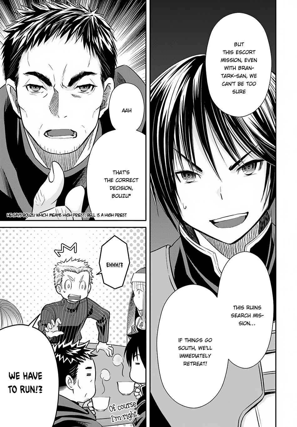 Hachi-nan tte, Sore wa Nai deshou! Chap 26 - Next Chap 27