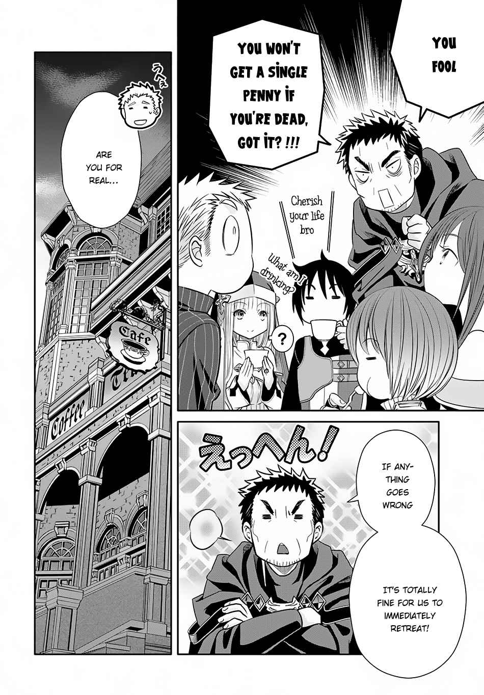 Hachi-nan tte, Sore wa Nai deshou! Chap 26 - Next Chap 27