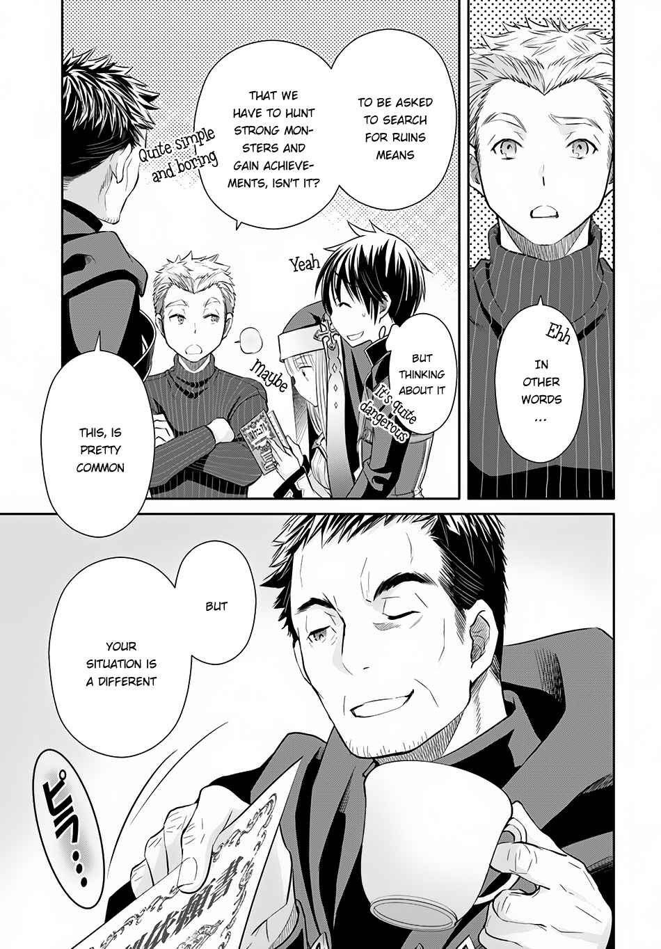 Hachi-nan tte, Sore wa Nai deshou! Chap 26 - Next Chap 27