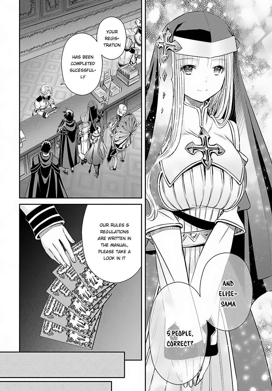 Hachi-nan tte, Sore wa Nai deshou! Chap 26 - Next Chap 27