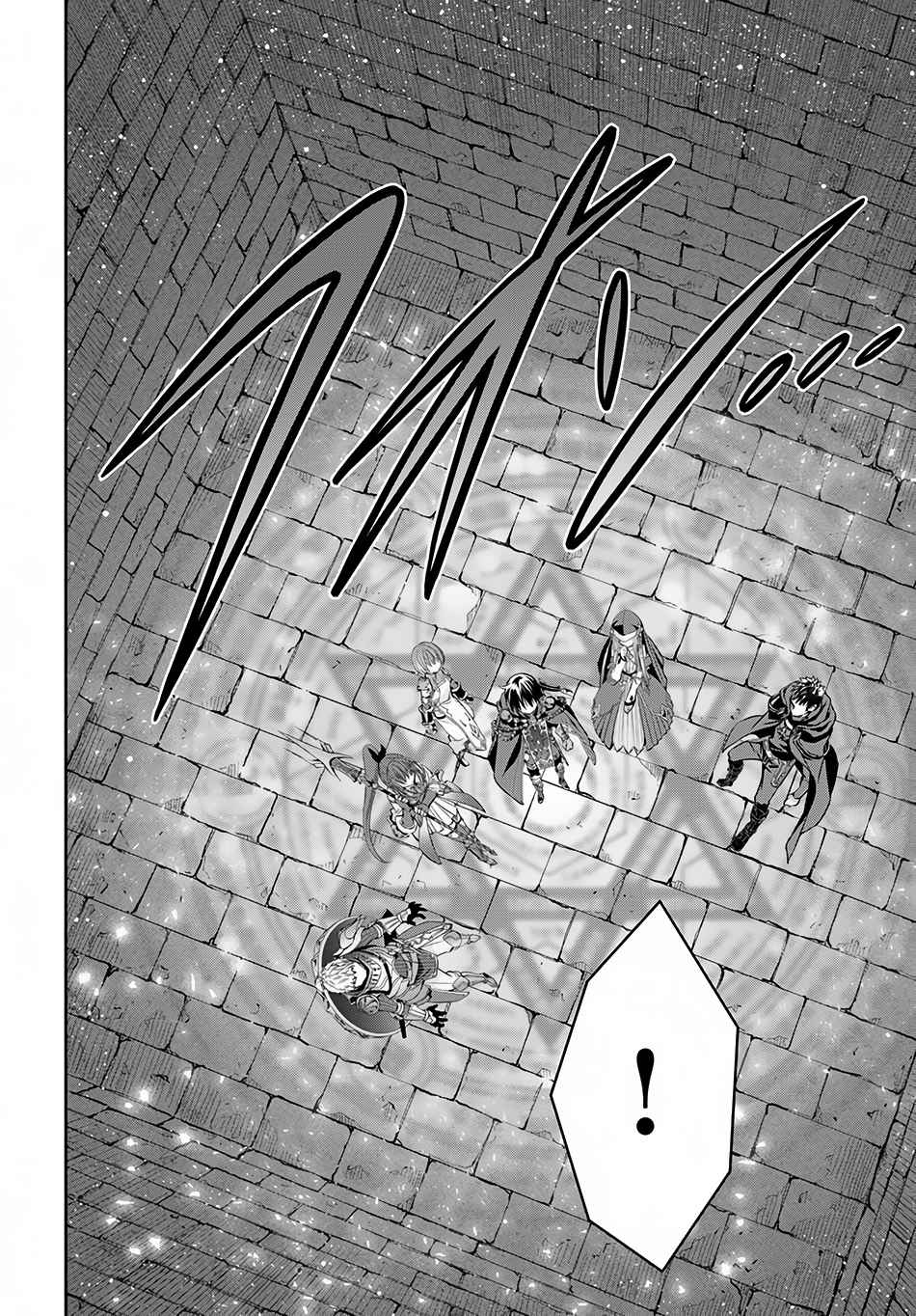 Hachi-nan tte, Sore wa Nai deshou! Chap 28 - Next Chap 29