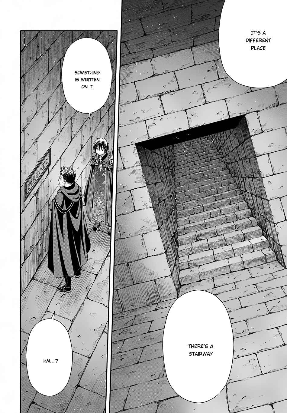Hachi-nan tte, Sore wa Nai deshou! Chap 28 - Next Chap 29