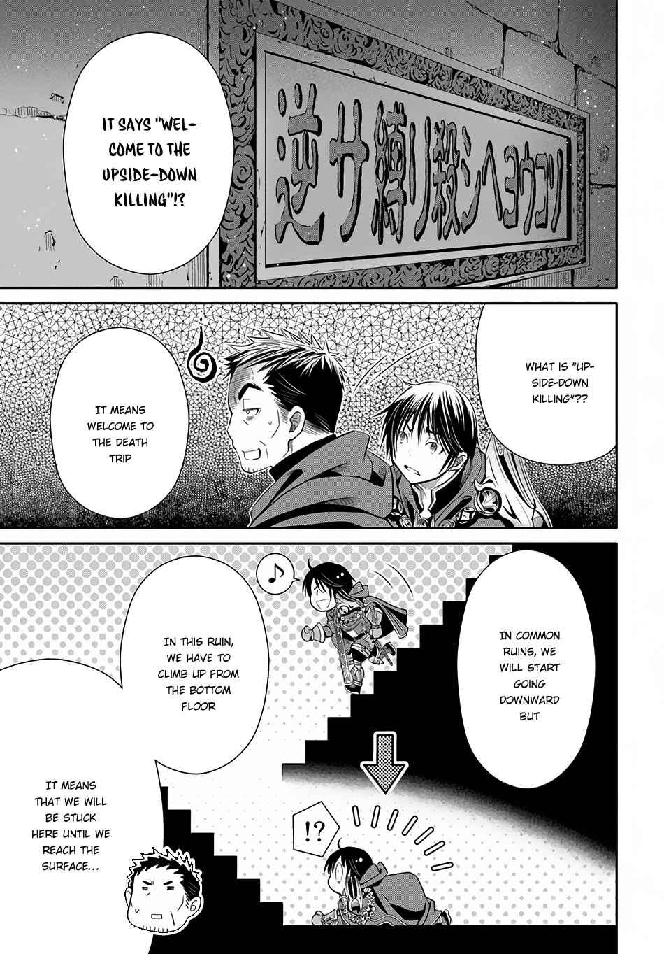 Hachi-nan tte, Sore wa Nai deshou! Chap 28 - Next Chap 29