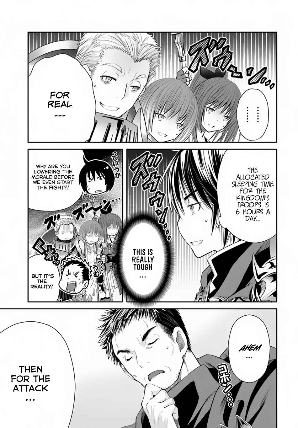 Hachi-nan tte, Sore wa Nai deshou! Chap 29 - Next Chap 30