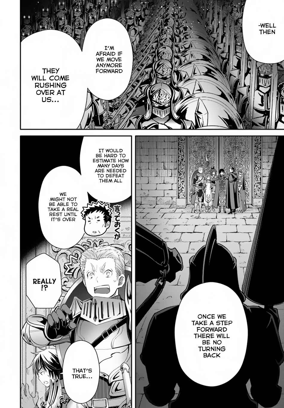 Hachi-nan tte, Sore wa Nai deshou! Chap 29 - Next Chap 30