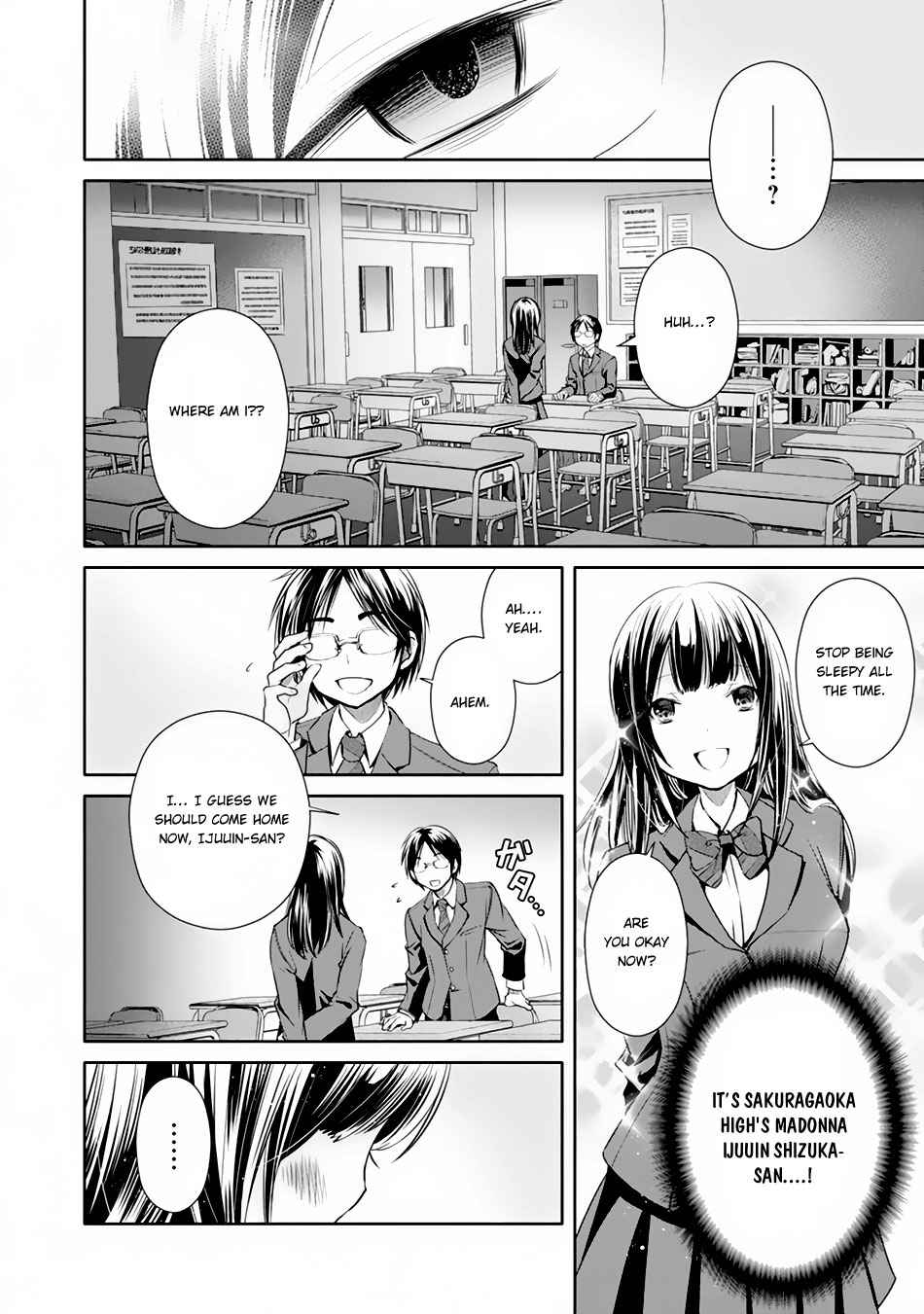Hachi-nan tte, Sore wa Nai deshou! Chap 20 - Next Chap 21