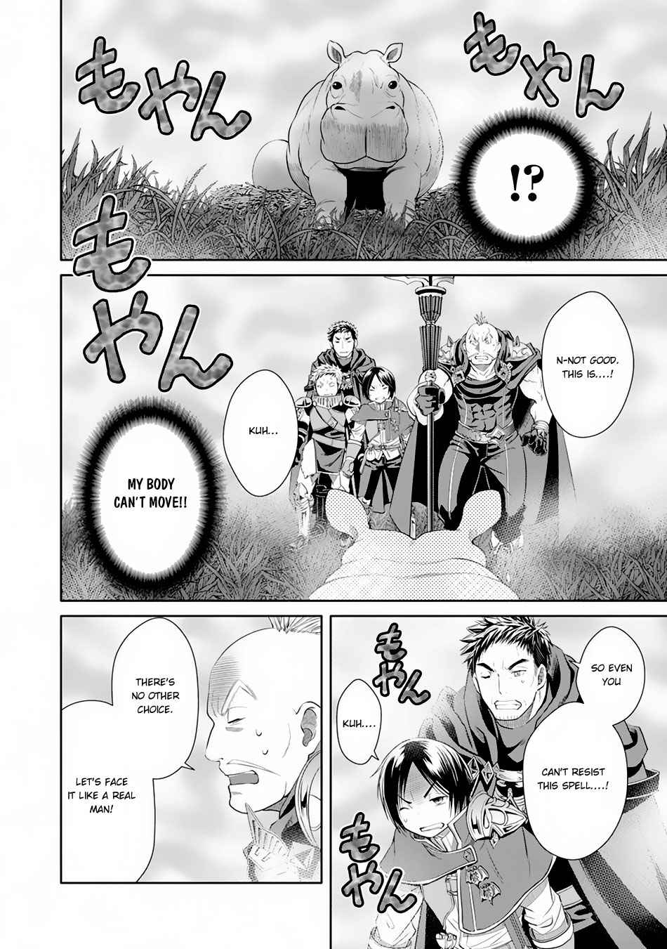 Hachi-nan tte, Sore wa Nai deshou! Chap 20 - Next Chap 21