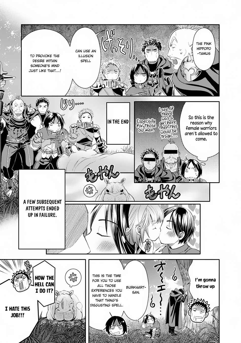 Hachi-nan tte, Sore wa Nai deshou! Chap 20 - Next Chap 21