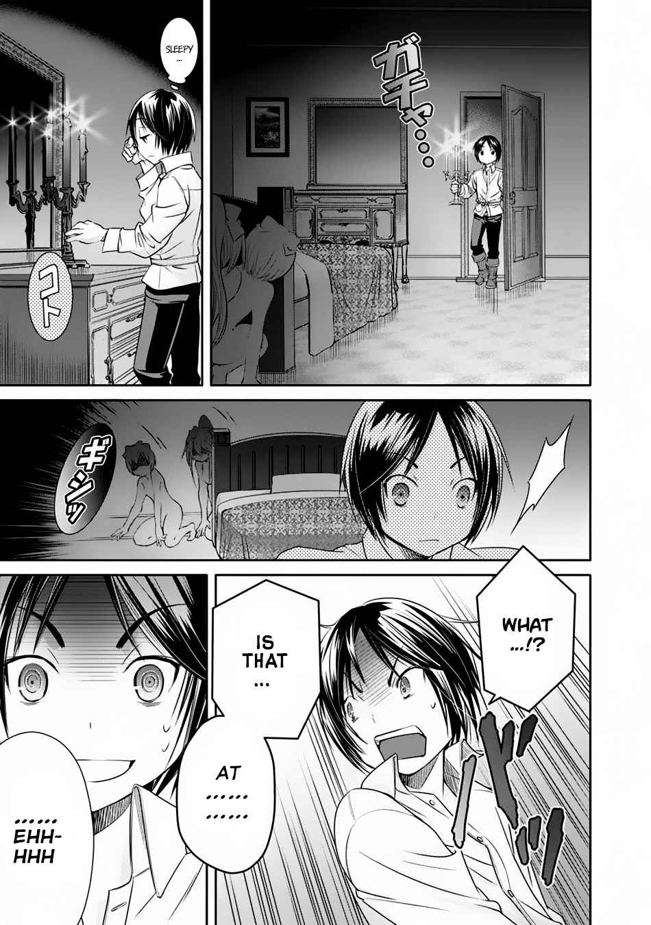Hachi-nan tte, Sore wa Nai deshou! Chap 21 - Next Chap 22