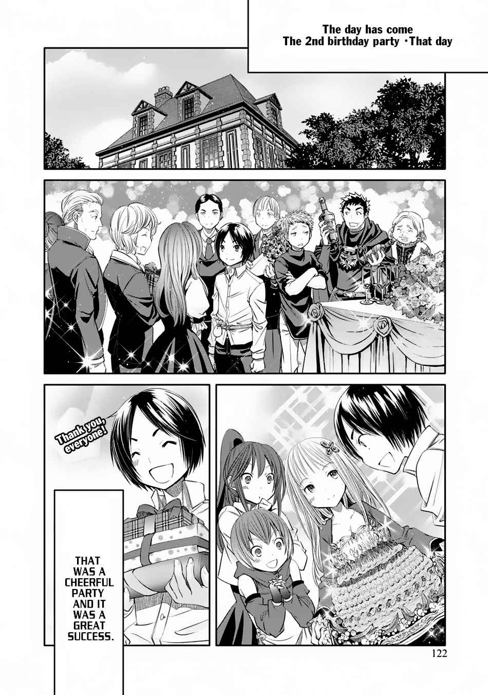 Hachi-nan tte, Sore wa Nai deshou! Chap 21 - Next Chap 22