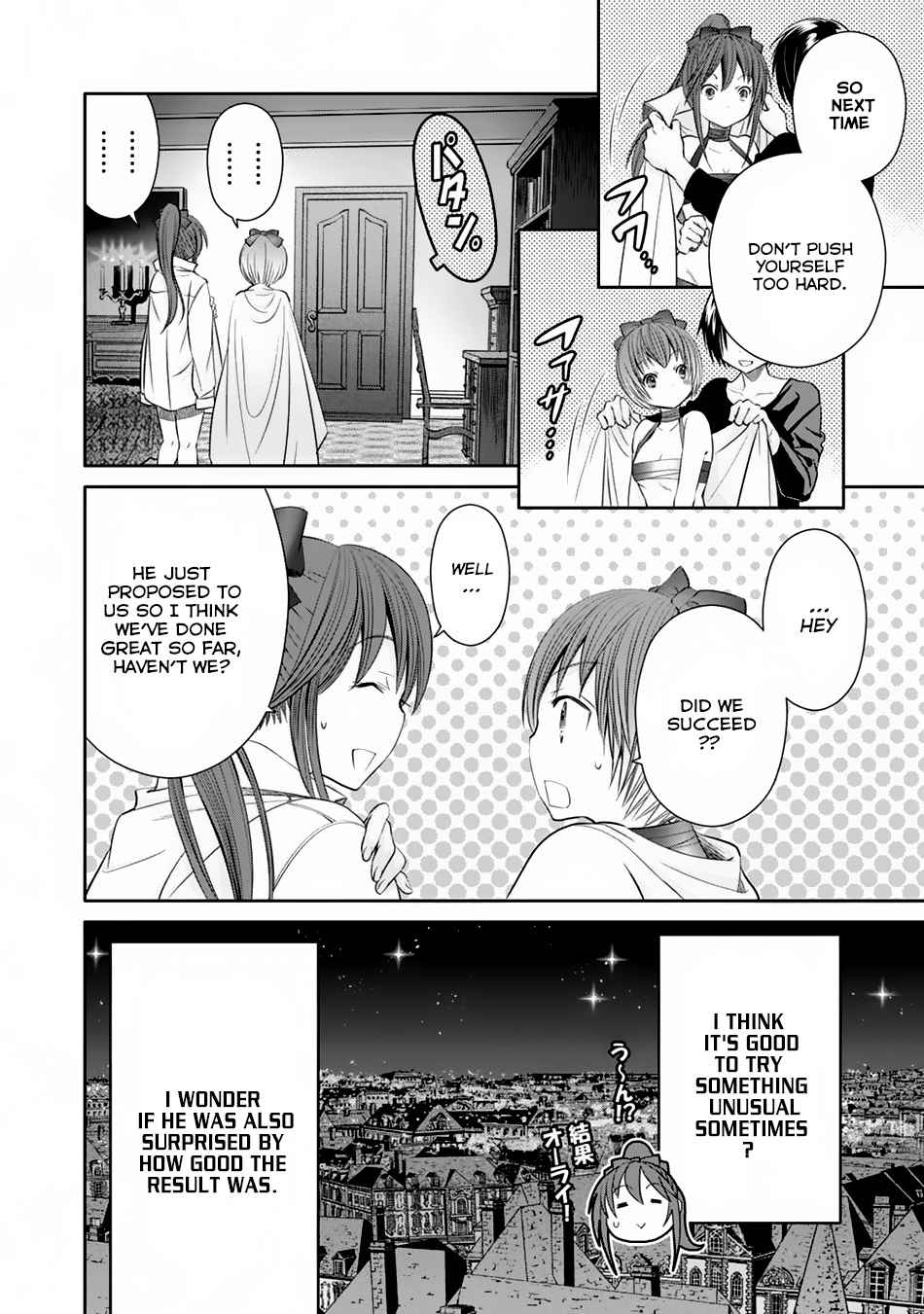 Hachi-nan tte, Sore wa Nai deshou! Chap 21 - Next Chap 22