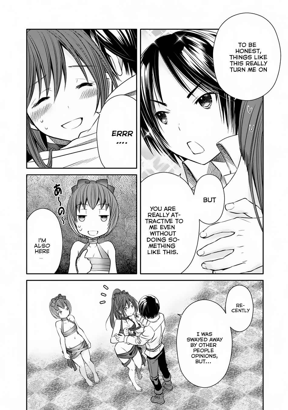 Hachi-nan tte, Sore wa Nai deshou! Chap 21 - Next Chap 22