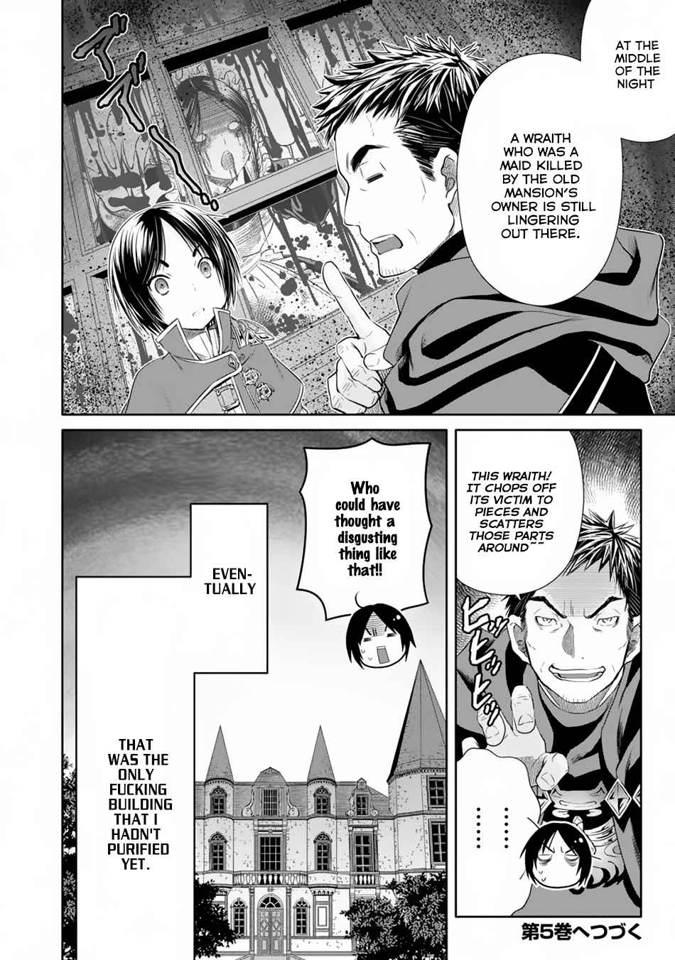 Hachi-nan tte, Sore wa Nai deshou! Chap 22 - Next Chap 23