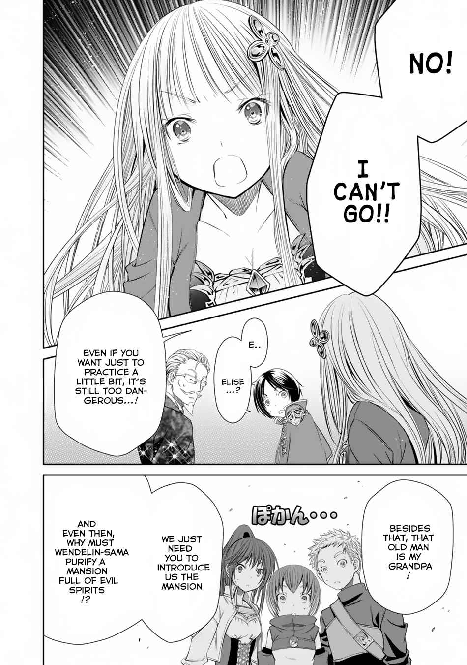 Hachi-nan tte, Sore wa Nai deshou! Chap 22 - Next Chap 23