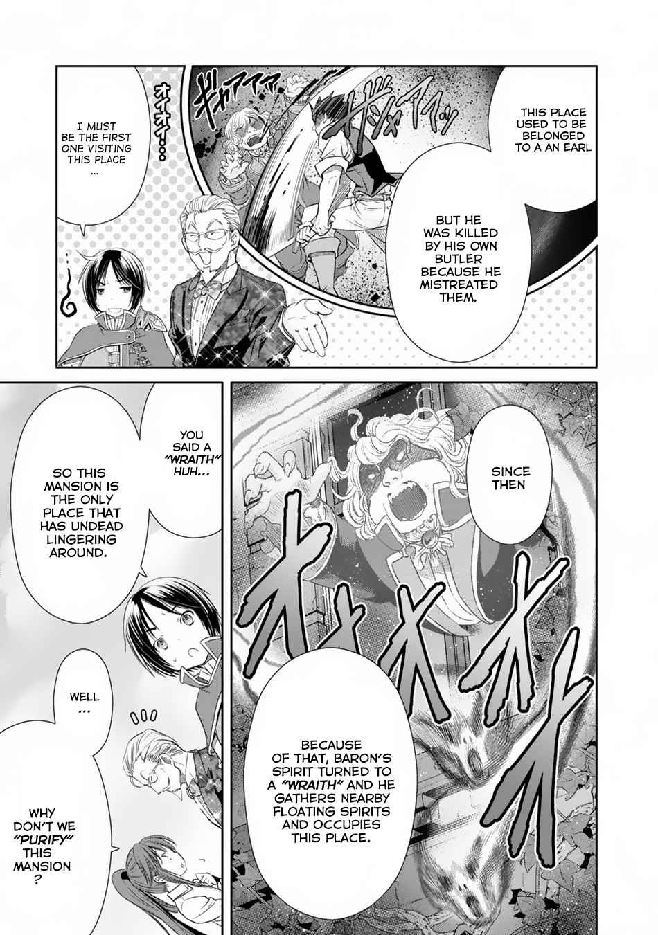 Hachi-nan tte, Sore wa Nai deshou! Chap 22 - Next Chap 23