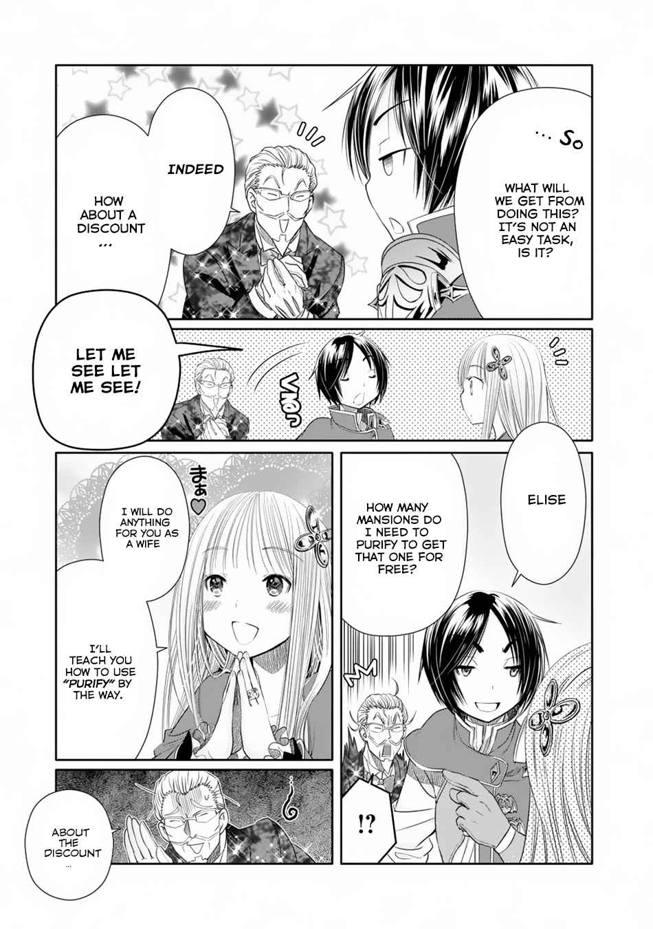 Hachi-nan tte, Sore wa Nai deshou! Chap 22 - Next Chap 23