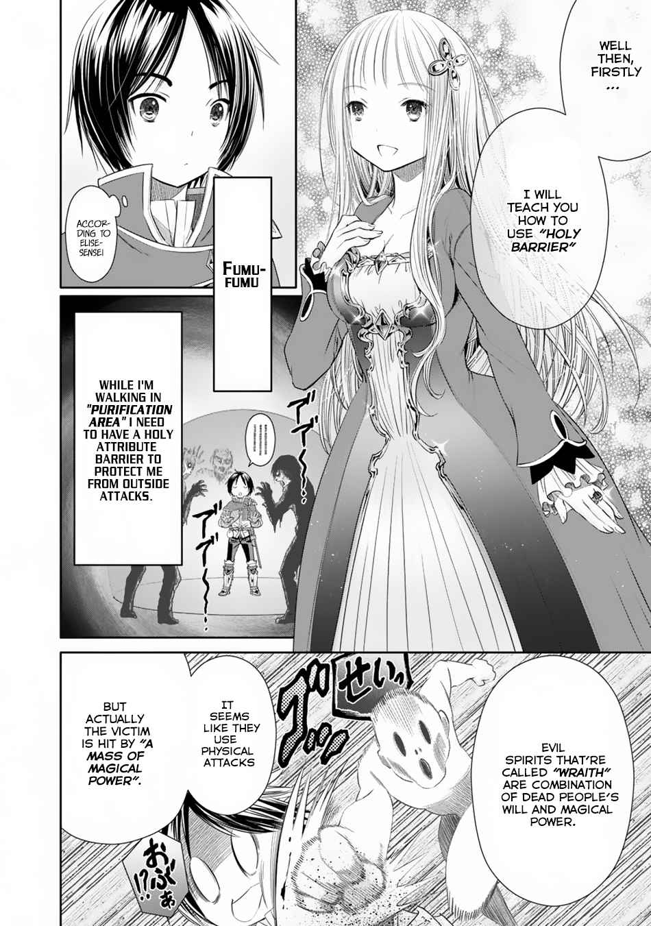 Hachi-nan tte, Sore wa Nai deshou! Chap 22 - Next Chap 23