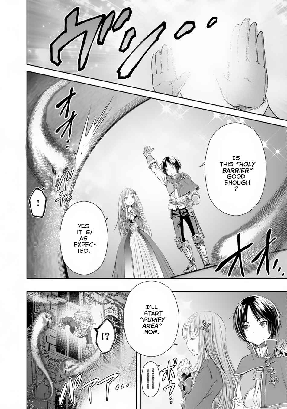 Hachi-nan tte, Sore wa Nai deshou! Chap 22 - Next Chap 23