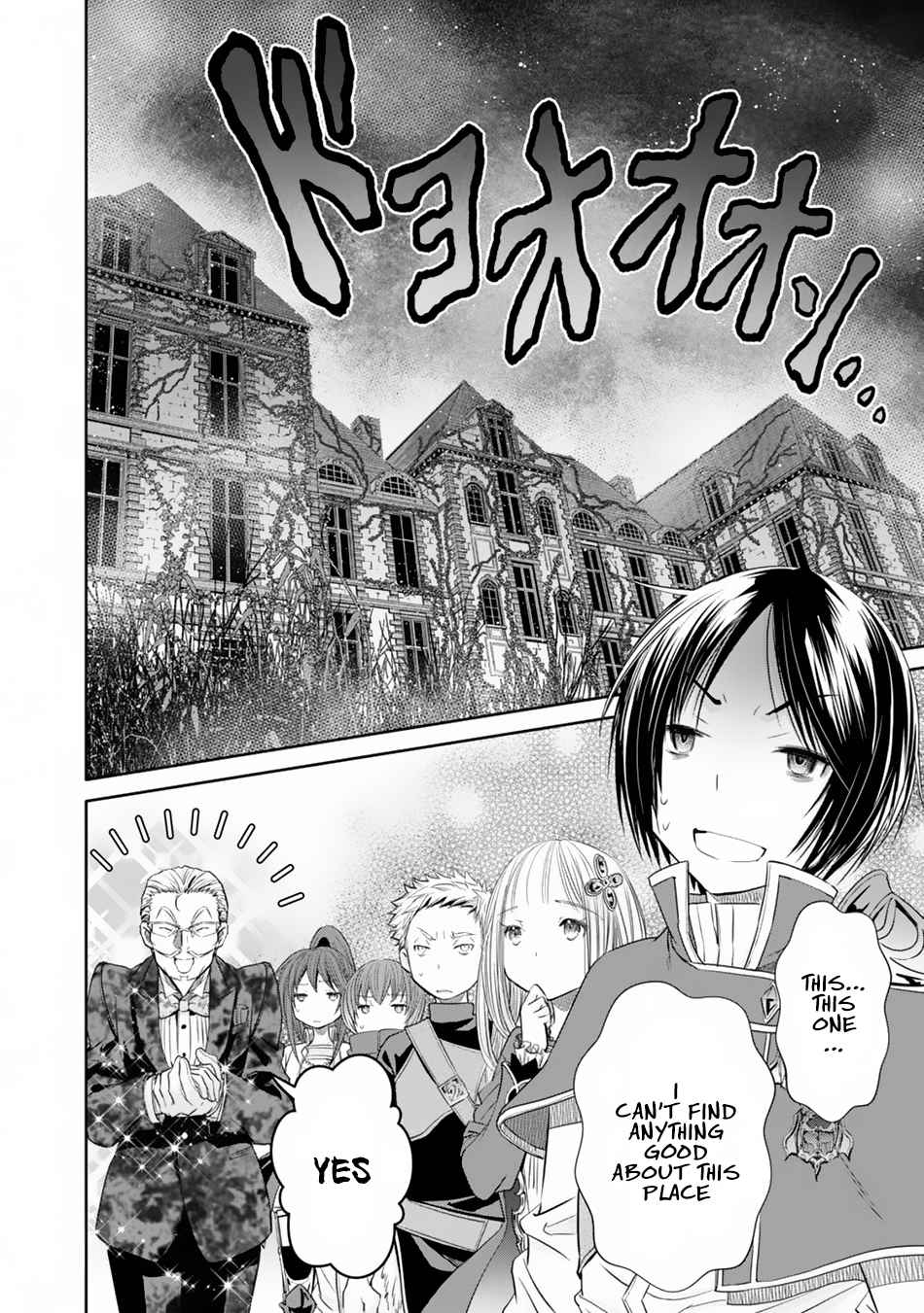 Hachi-nan tte, Sore wa Nai deshou! Chap 22 - Next Chap 23