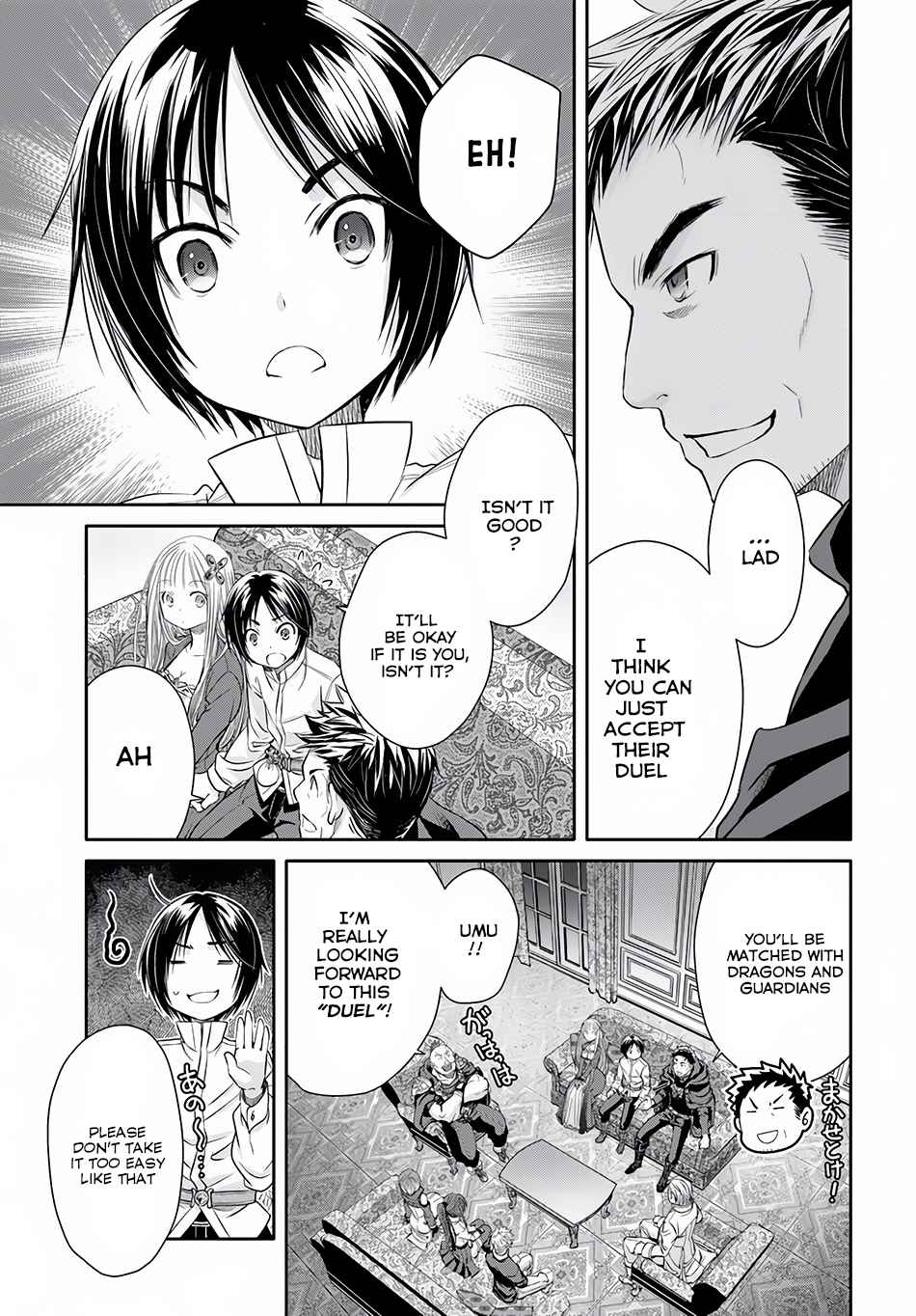 Hachi-nan tte, Sore wa Nai deshou! Chap 23 - Next Chap 24