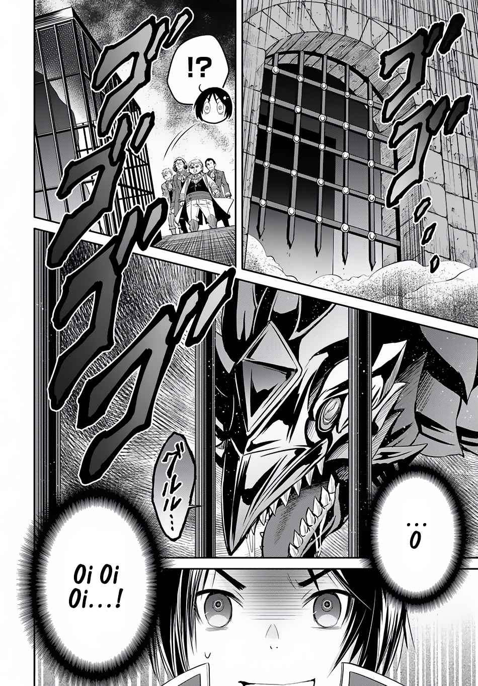 Hachi-nan tte, Sore wa Nai deshou! Chap 23 - Next Chap 24