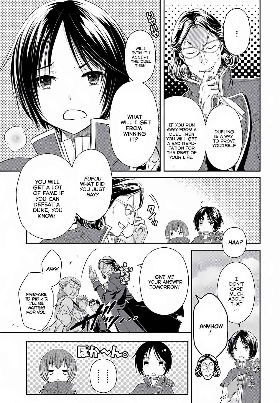 Hachi-nan tte, Sore wa Nai deshou! Chap 23 - Next Chap 24