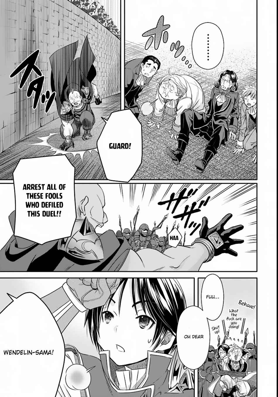 Hachi-nan tte, Sore wa Nai deshou! Chap 23.5 - Next Chap 24.5