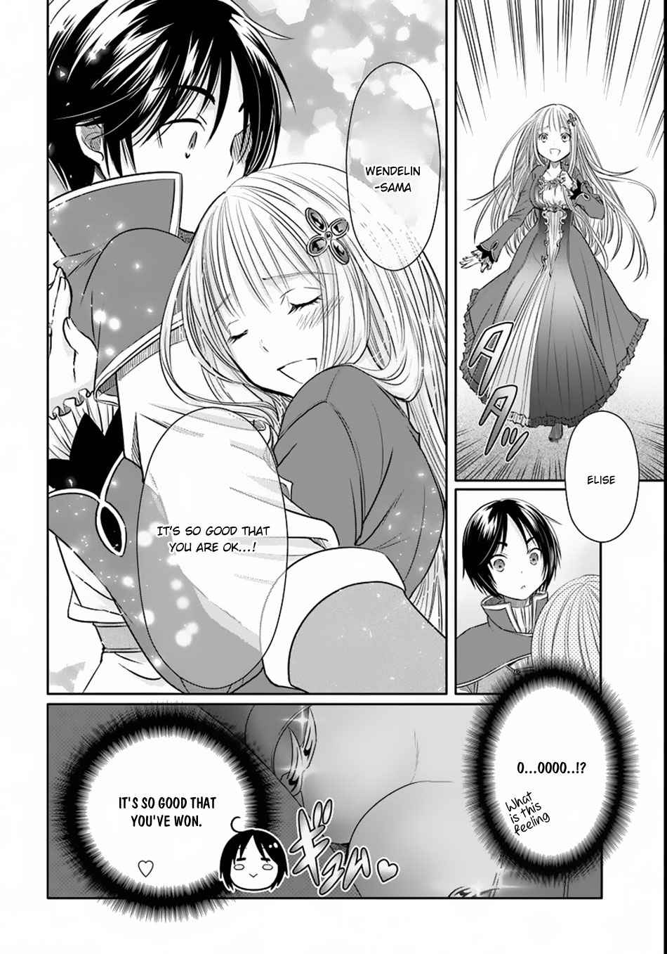 Hachi-nan tte, Sore wa Nai deshou! Chap 23.5 - Next Chap 24.5