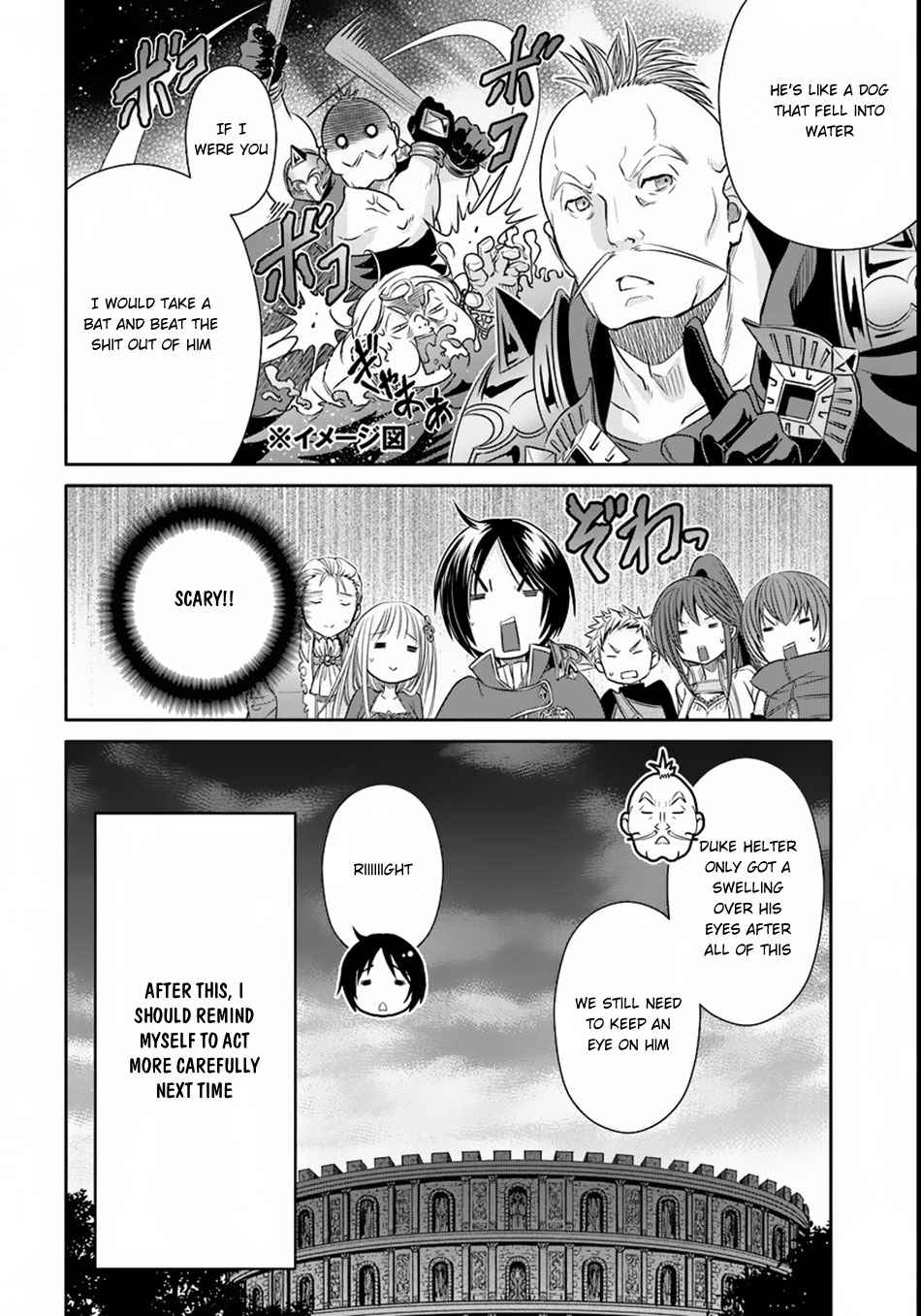 Hachi-nan tte, Sore wa Nai deshou! Chap 23.5 - Next Chap 24.5