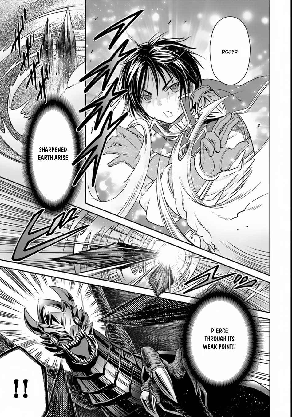 Hachi-nan tte, Sore wa Nai deshou! Chap 23.5 - Next Chap 24.5