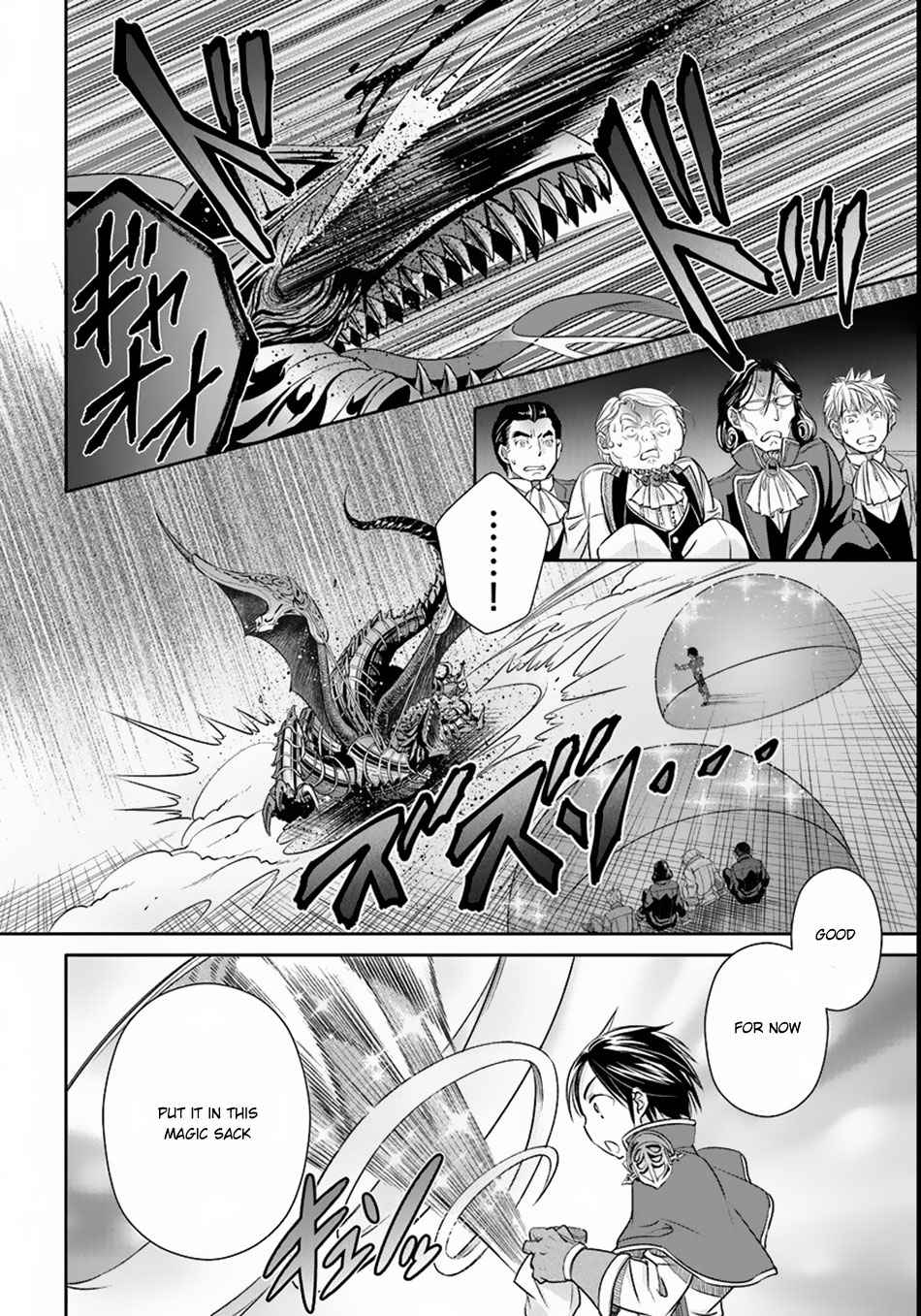 Hachi-nan tte, Sore wa Nai deshou! Chap 23.5 - Next Chap 24.5