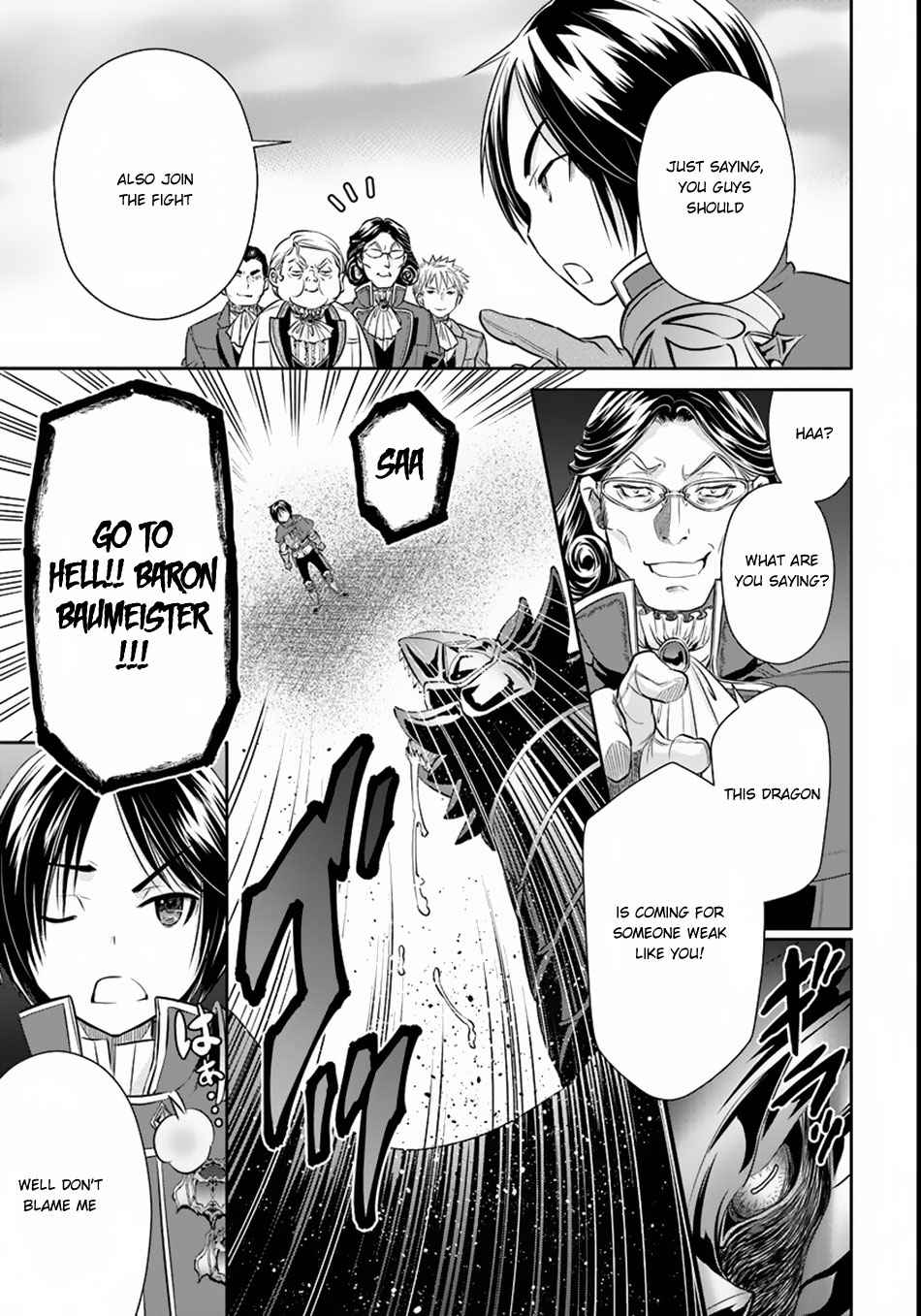 Hachi-nan tte, Sore wa Nai deshou! Chap 23.5 - Next Chap 24.5
