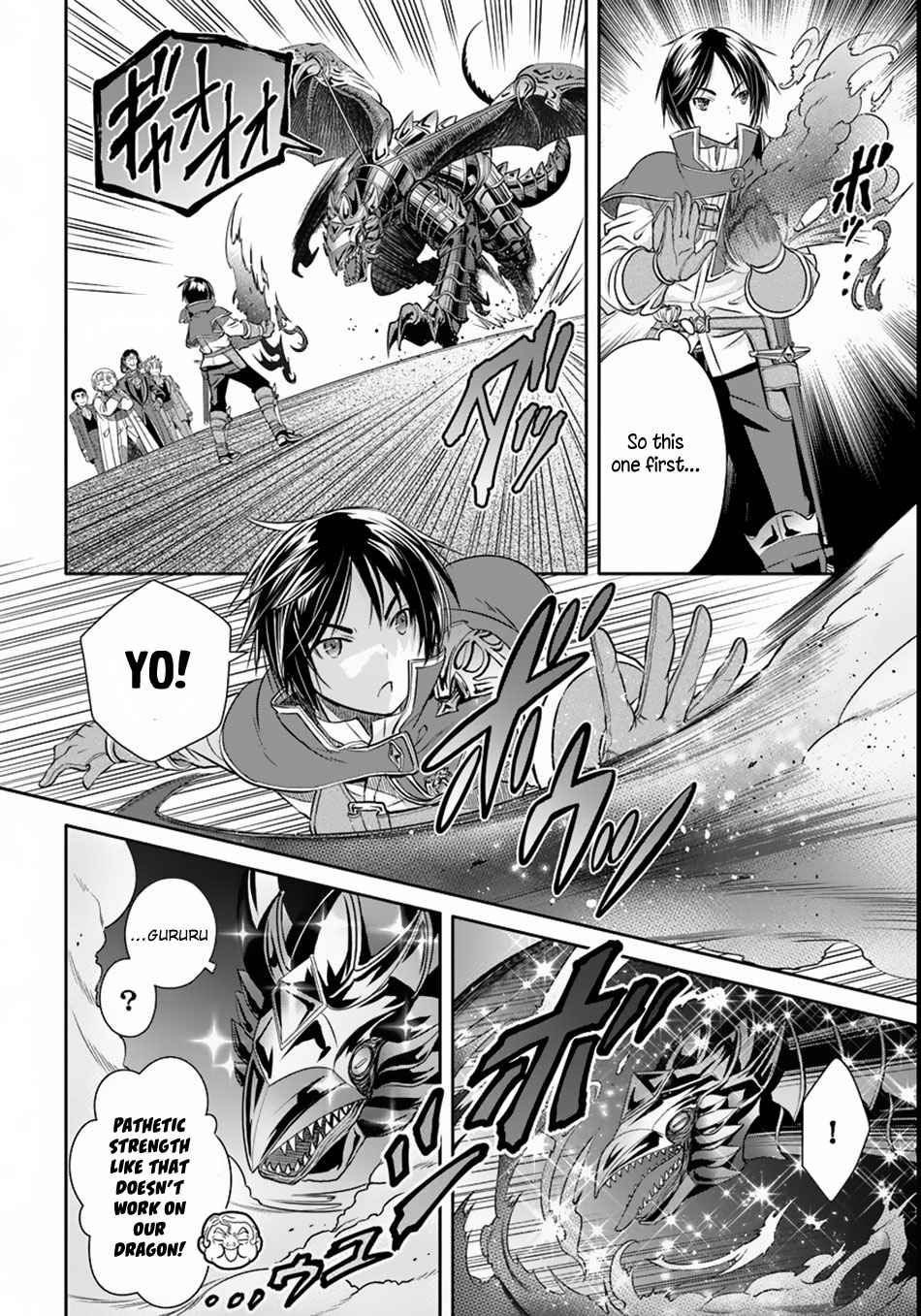 Hachi-nan tte, Sore wa Nai deshou! Chap 23.5 - Next Chap 24.5