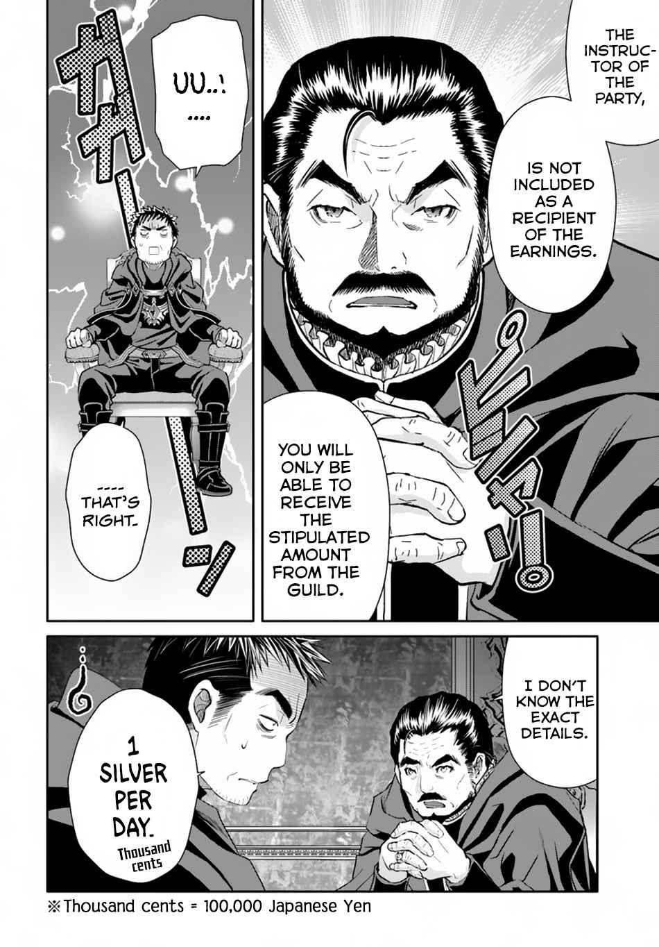 Hachi-nan tte, Sore wa Nai deshou! Chap 37 - Next Chap 38