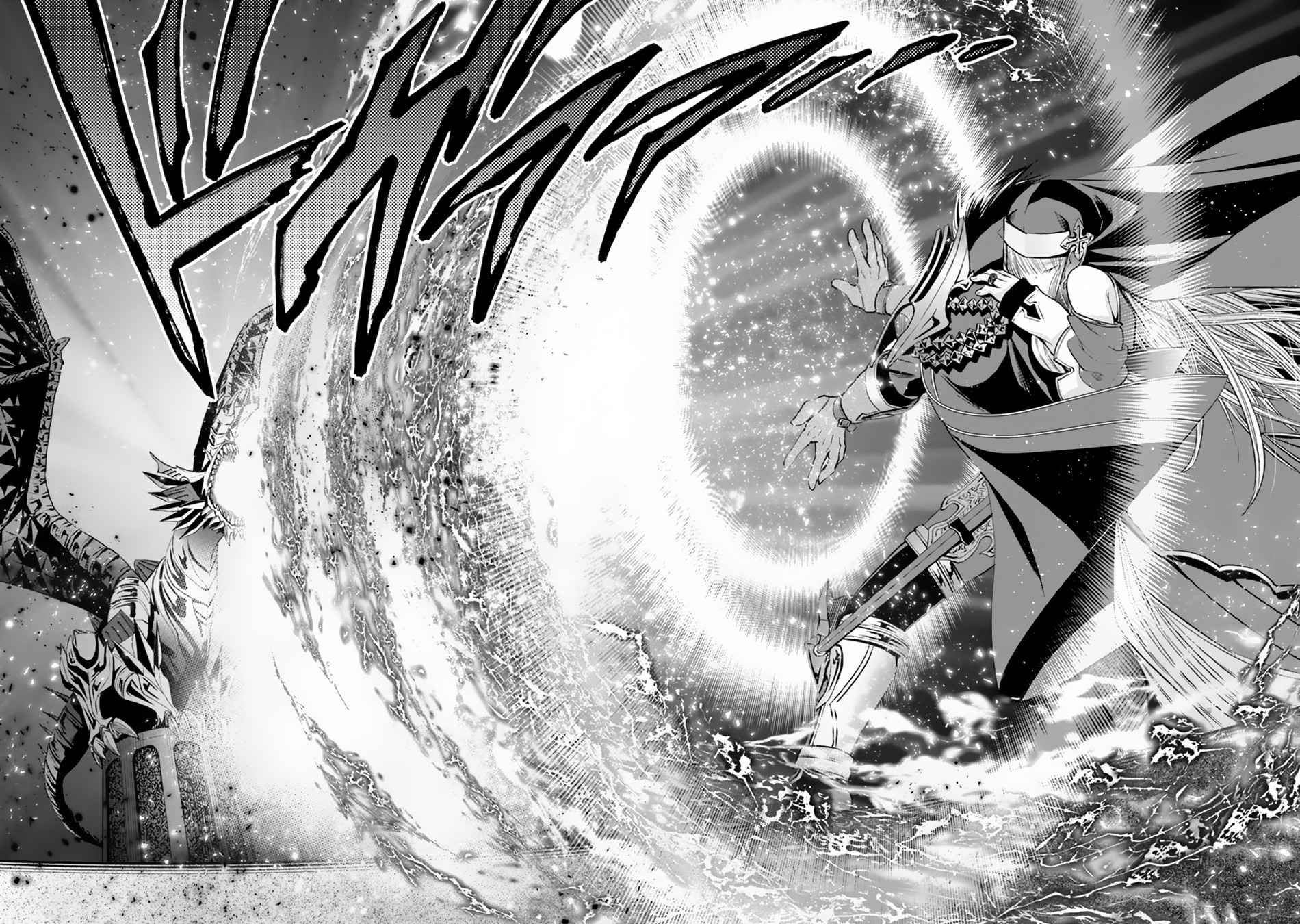 Hachi-nan tte, Sore wa Nai deshou! Chap 34 - Next Chap 35