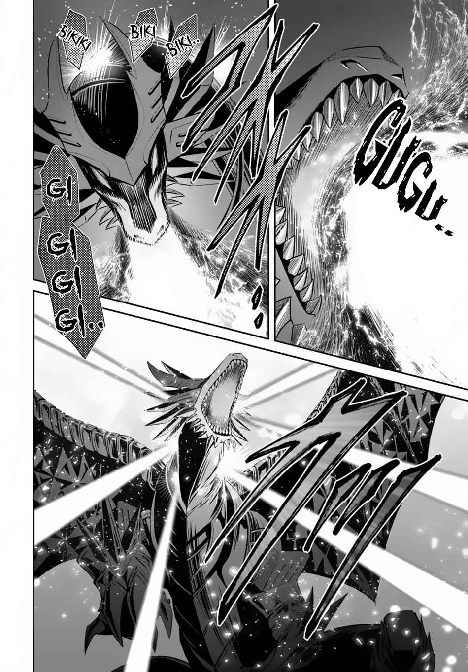 Hachi-nan tte, Sore wa Nai deshou! Chap 34 - Next Chap 35