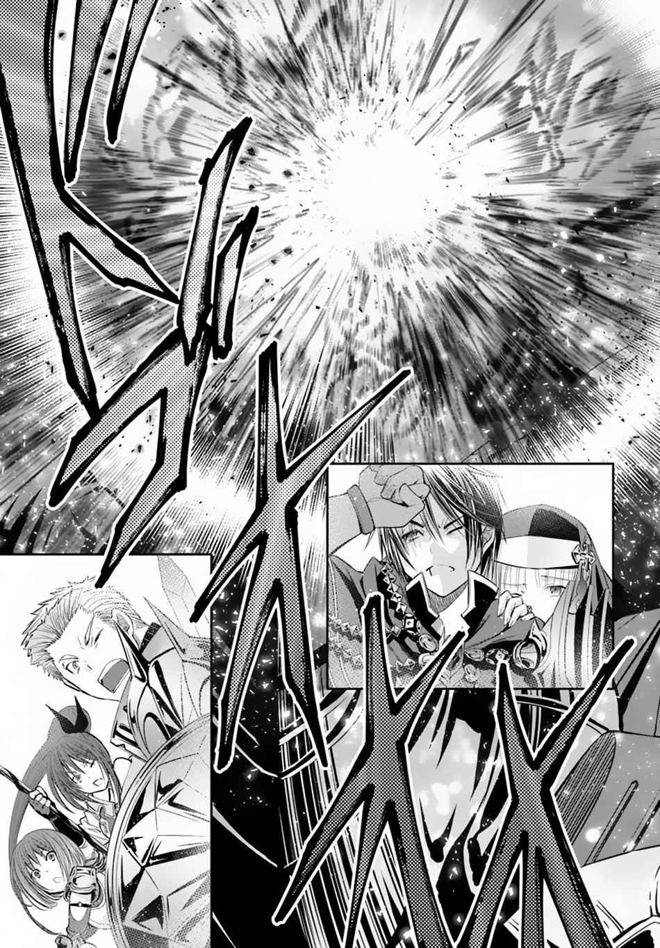Hachi-nan tte, Sore wa Nai deshou! Chap 34 - Next Chap 35