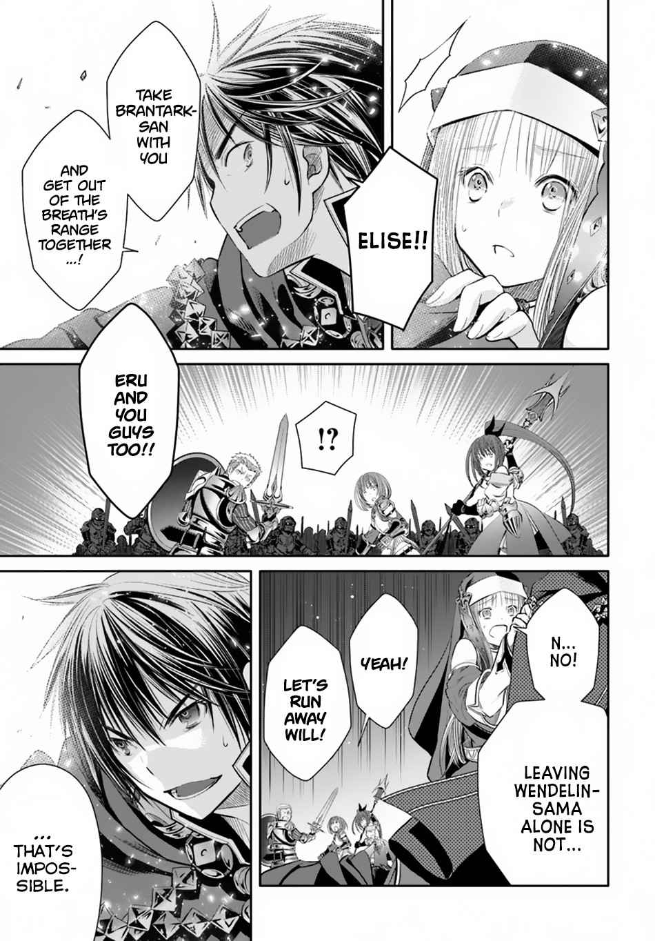 Hachi-nan tte, Sore wa Nai deshou! Chap 34 - Next Chap 35