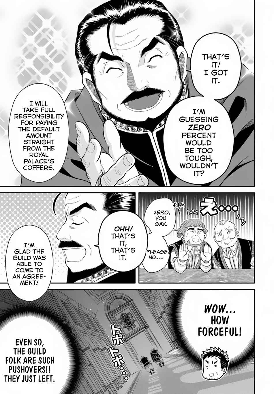 Hachi-nan tte, Sore wa Nai deshou! Chap 36 - Next Chap 37