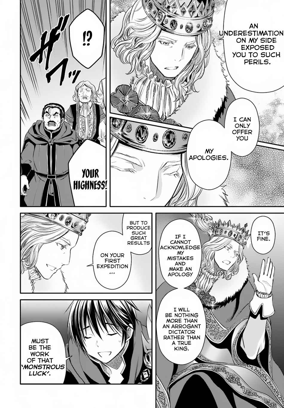 Hachi-nan tte, Sore wa Nai deshou! Chap 38 - Next Chap 39
