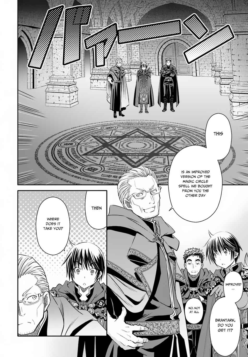 Hachi-nan tte, Sore wa Nai deshou! Chap 39 - Next Chap 40