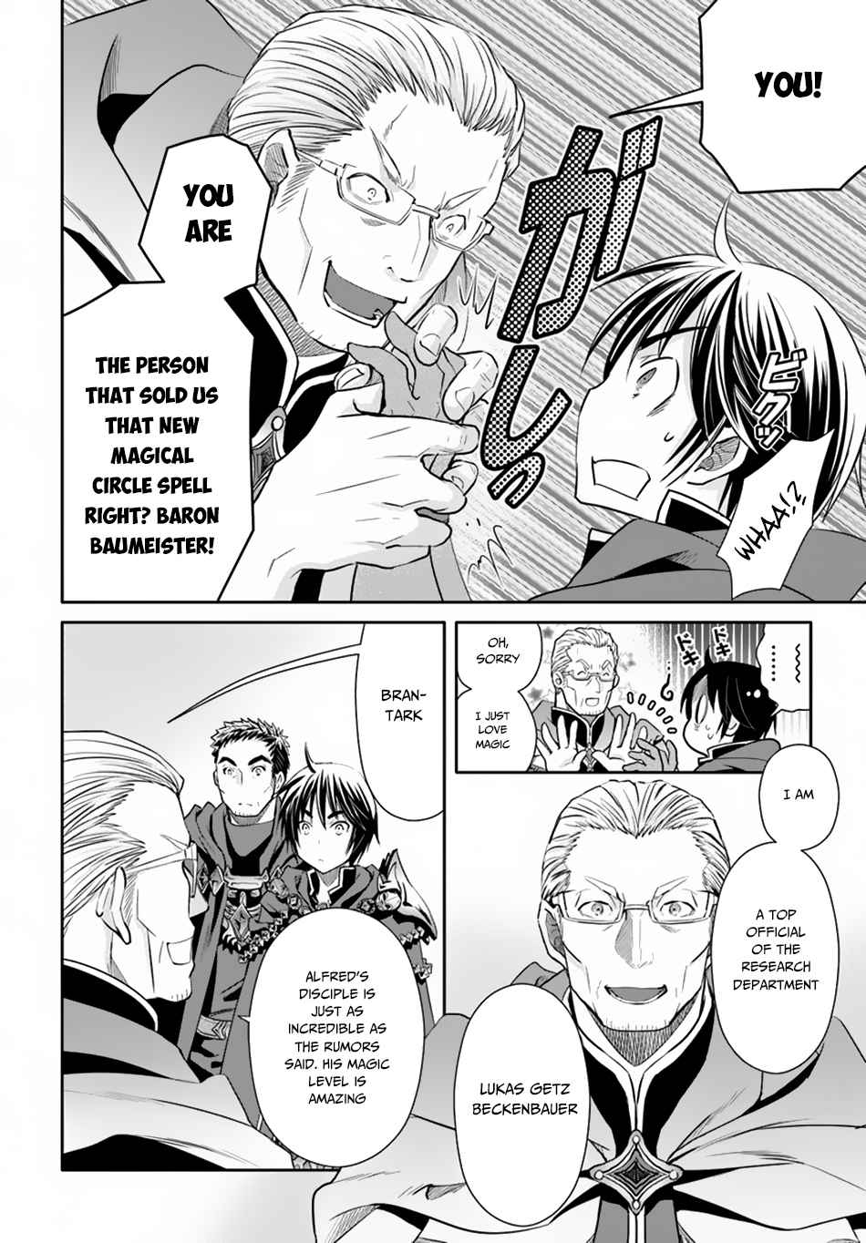 Hachi-nan tte, Sore wa Nai deshou! Chap 39 - Next Chap 40
