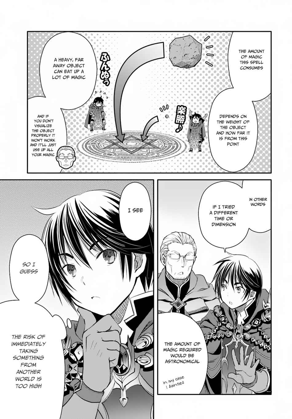 Hachi-nan tte, Sore wa Nai deshou! Chap 39 - Next Chap 40